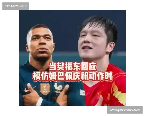 樊振东在广州创办乒乓球培训连锁机构助力青少年运动发展 樊振东在广州创办乒乓球培训连锁机构助力青少年运动发展