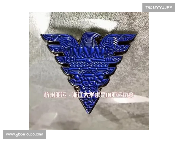 浙江大学发布限量版杭亚记忆主题球衣助力AUBL赛前热潮 浙江大学发布限量版杭亚记忆主题球衣助力AUBL赛前热潮